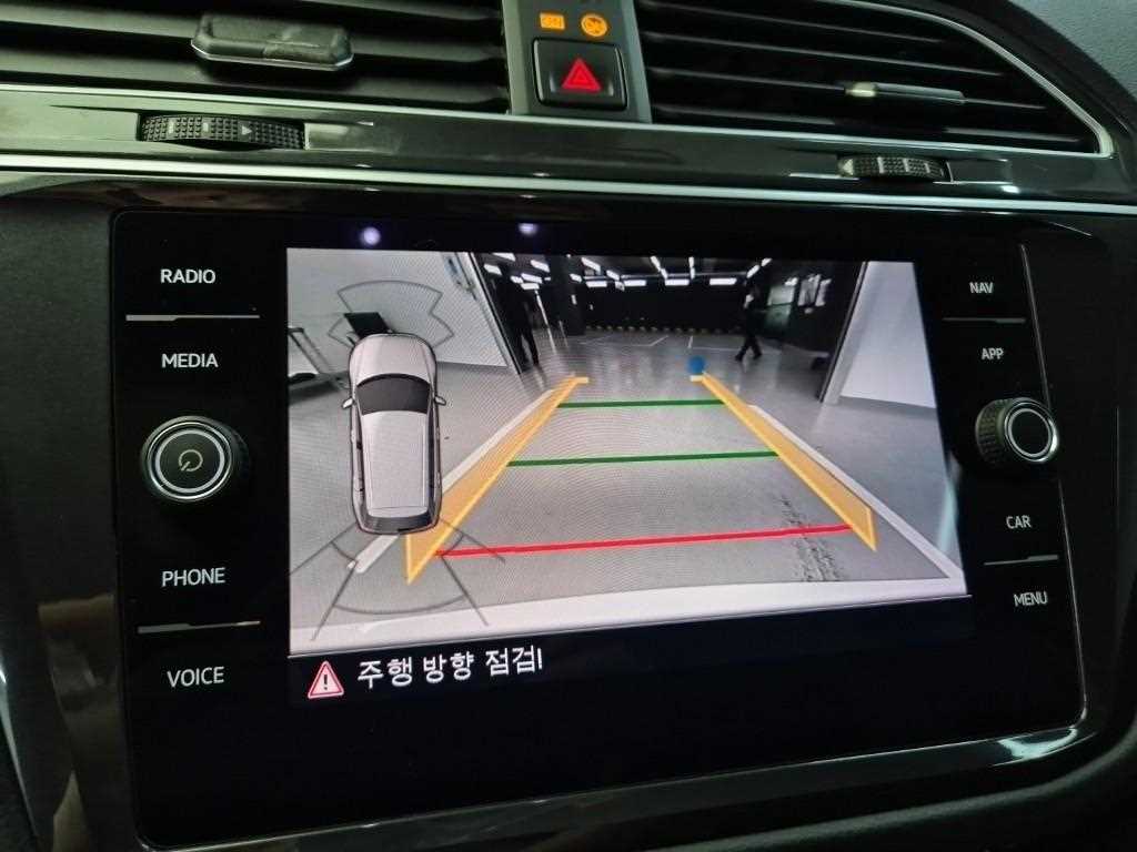 Volkswagen Tiguan 2020 Blanco - Importación desde Corea - HF Imports Iquique - Foto 14