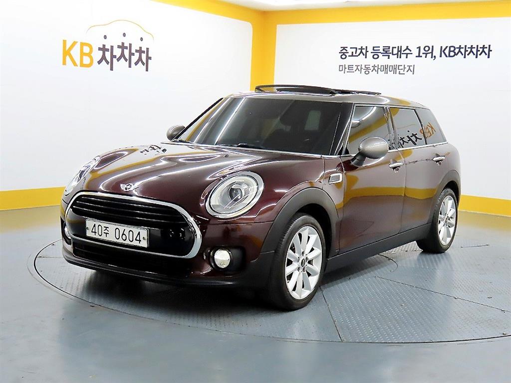 Mini Clubman - Vista 2