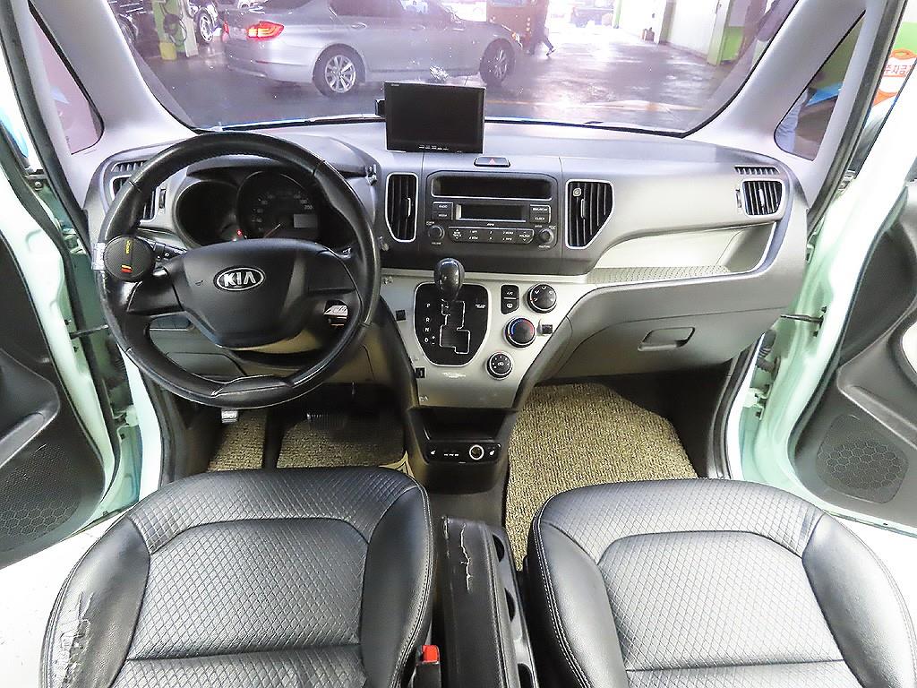KIA Ray 2013 Verde - Importación desde Corea - HF Imports Iquique - Foto 13