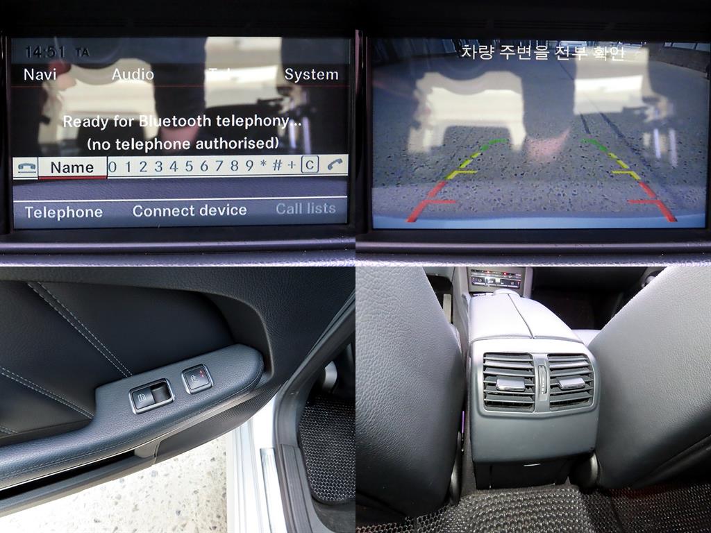 Mercedes Benz E class 2014 Plateado - Importación desde Corea - HF Imports Iquique - Foto 18