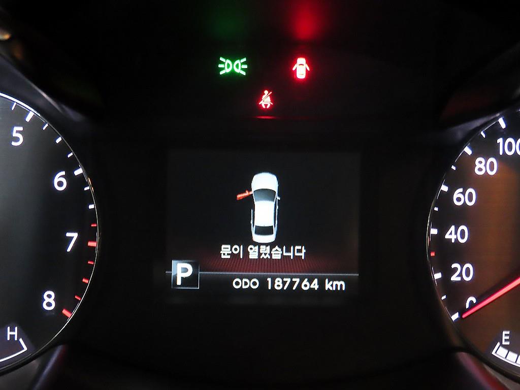 KIA K7 - Vista 9