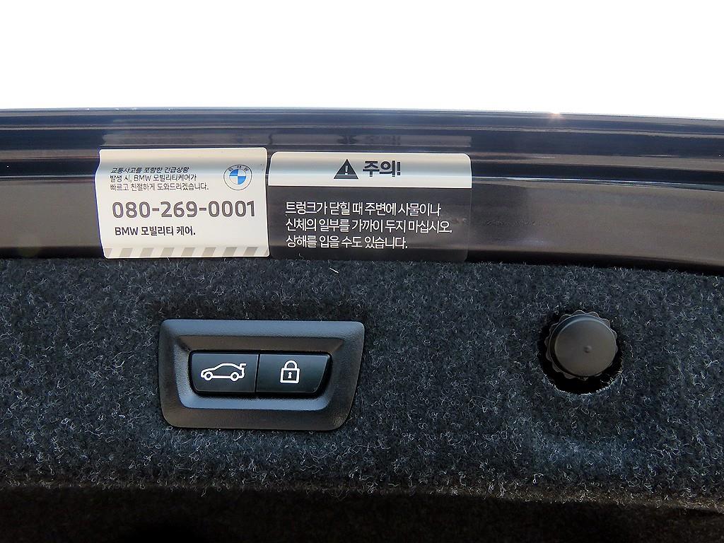 BMW 5 Series - Vista 5