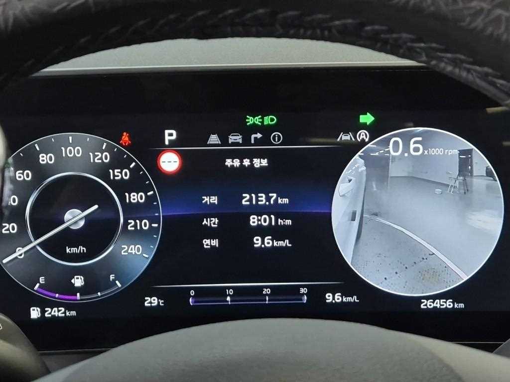 KIA Sportage - Vista 6