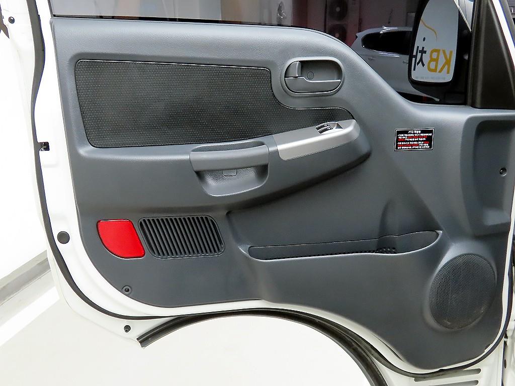 Small Truck Cargo (small) - Vista 10