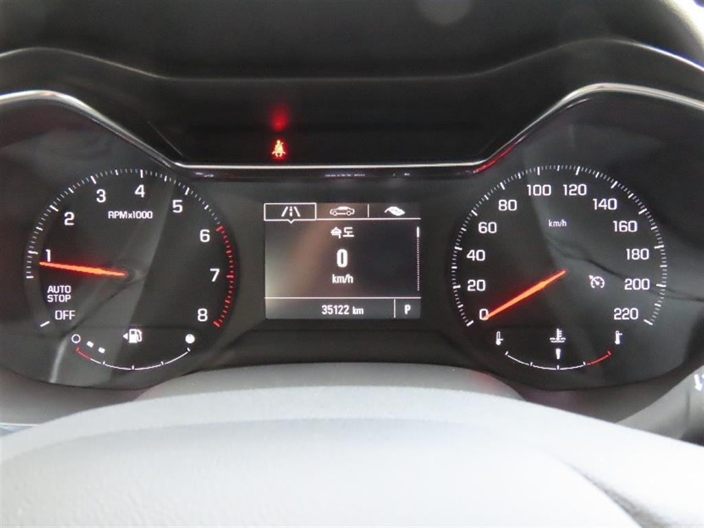 Chevrolet Trail Blazer - Vista 9