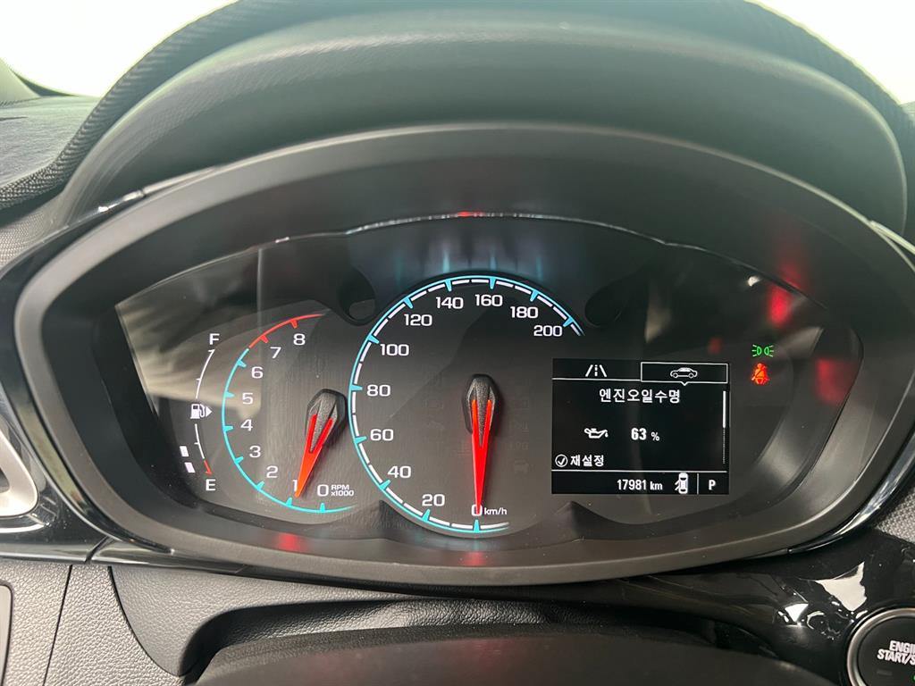 Chevrolet Spark - Vista 6