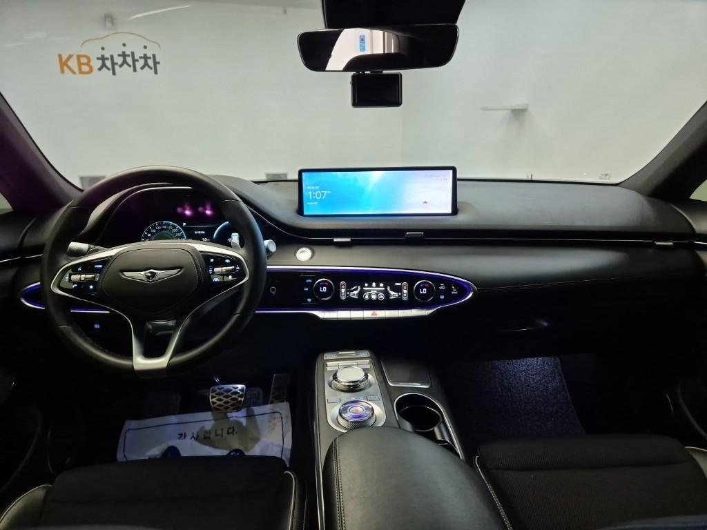 Genesis GV70 - Vista 7