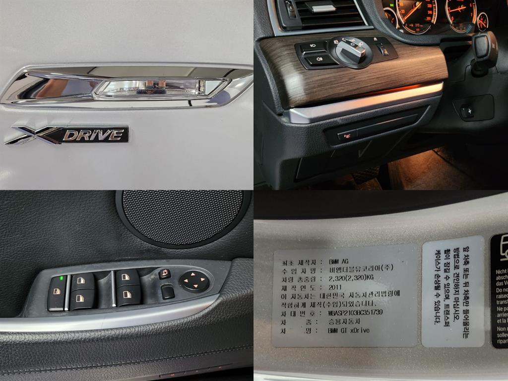 BMW Gran Turismo 2011 Plateado - Importación desde Corea - HF Imports Iquique - Foto 18