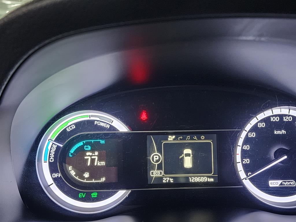 KIA Niro - Vista 5