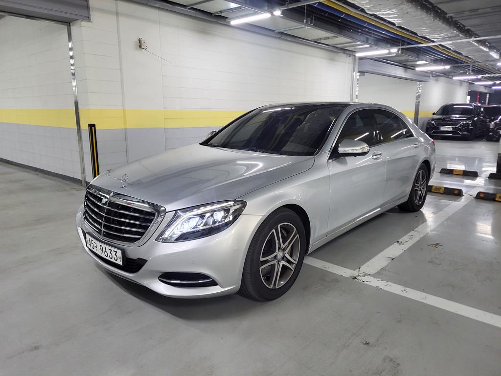 Mercedes Benz S Class 2015 Gris - Importación desde Corea - HF Imports Iquique - Foto 1