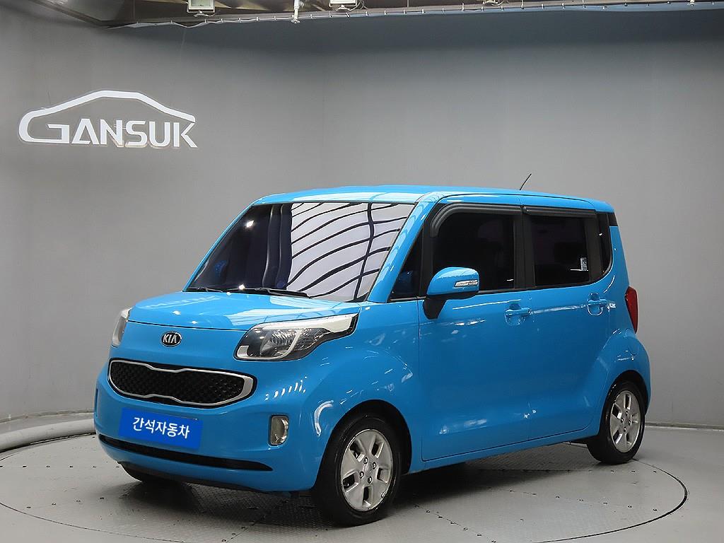 KIA Ray 2013 Verde - Importación desde Corea - HF Imports Iquique - Foto 1