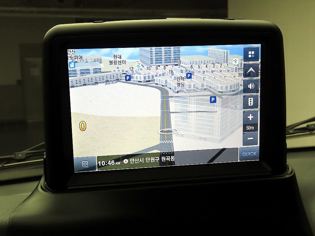 Small Truck Cargo (small) - Vista 8
