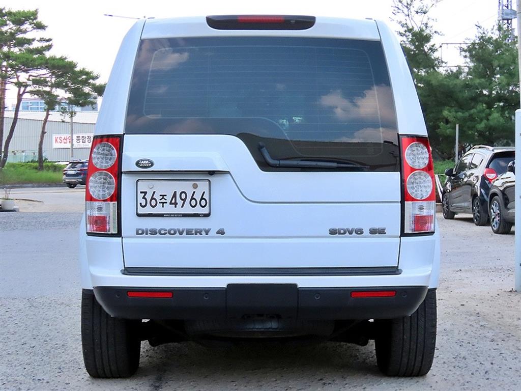 Land Rover Discovery - Vista 4