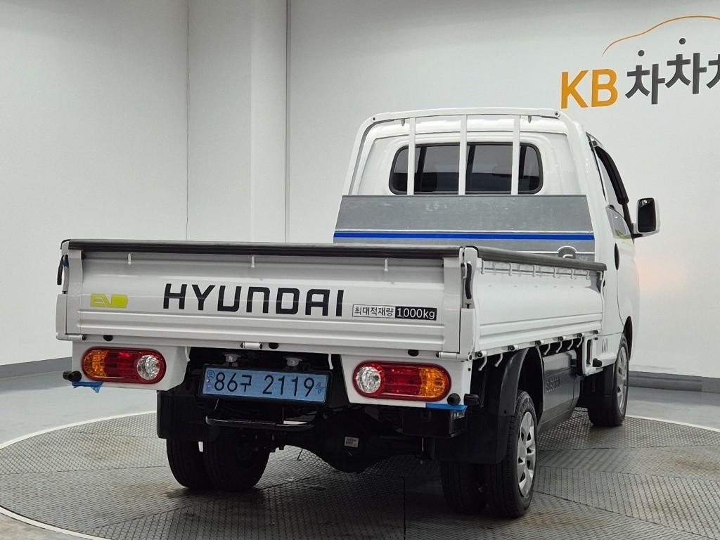 Small Truck Cargo (small) - Vista 3