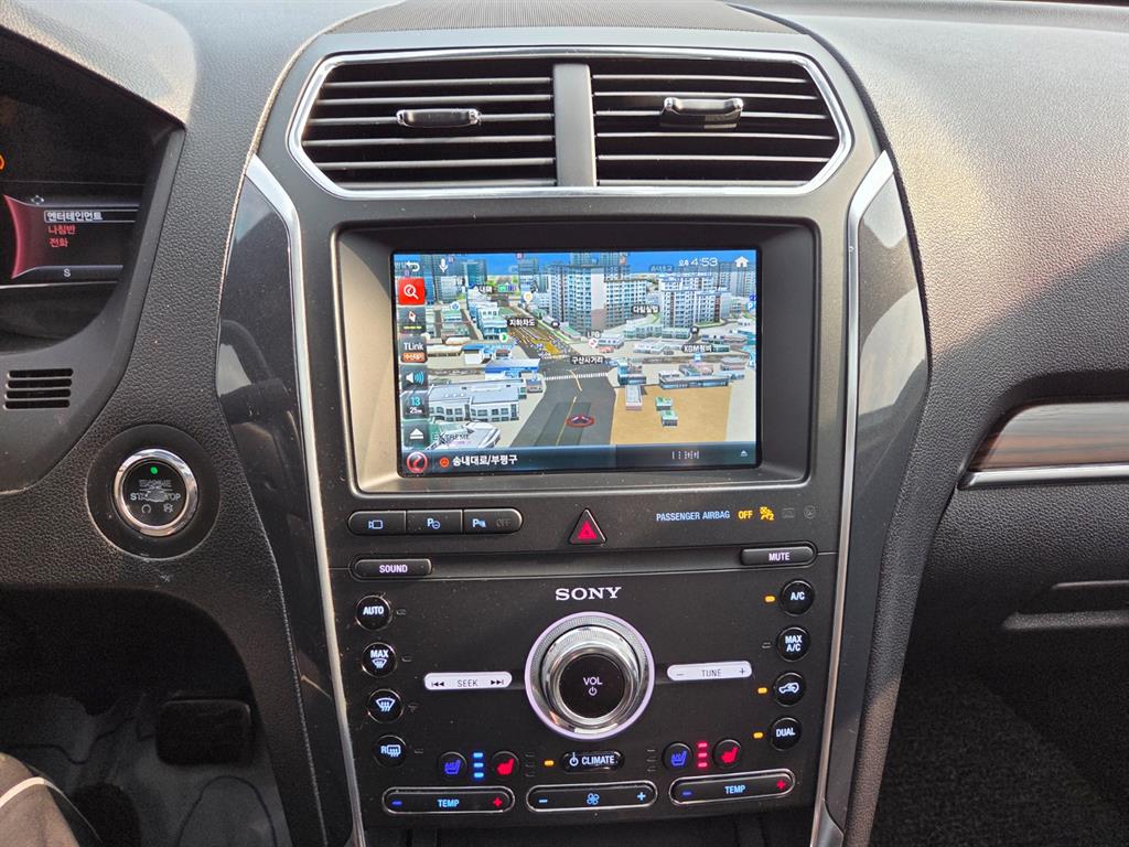 Ford Explorer - Vista 9