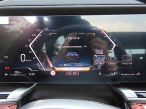 BMW 7 Series - Vista 10
