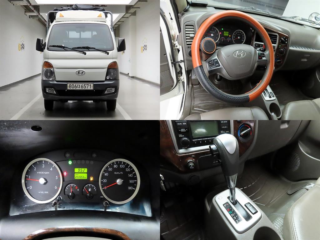 Small Truck Cargo (small) 2014 - Importación desde Corea - HF Imports Iquique - Foto 16