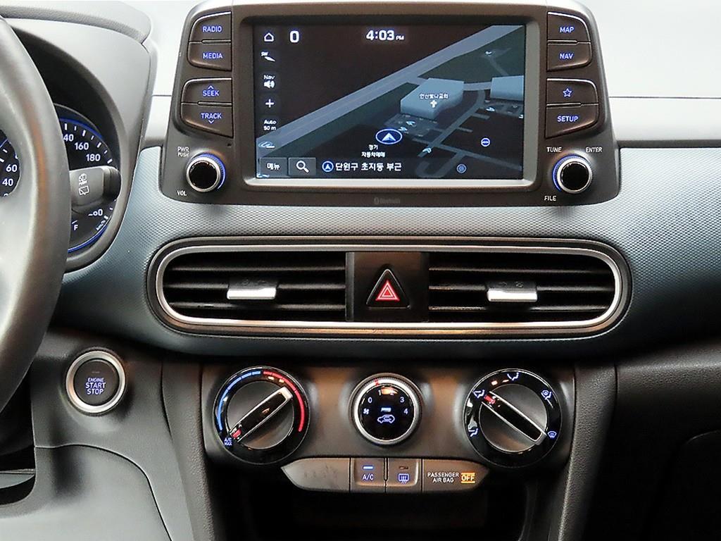 HYUNDAI Kona 2018 - Importación desde Corea - HF Imports Iquique - Foto 13
