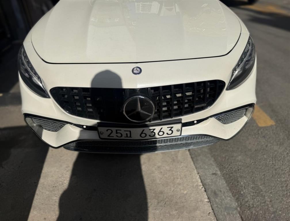 Mercedes Benz S Class 2015 Blanco - Importación desde Corea - HF Imports Iquique - Foto 1