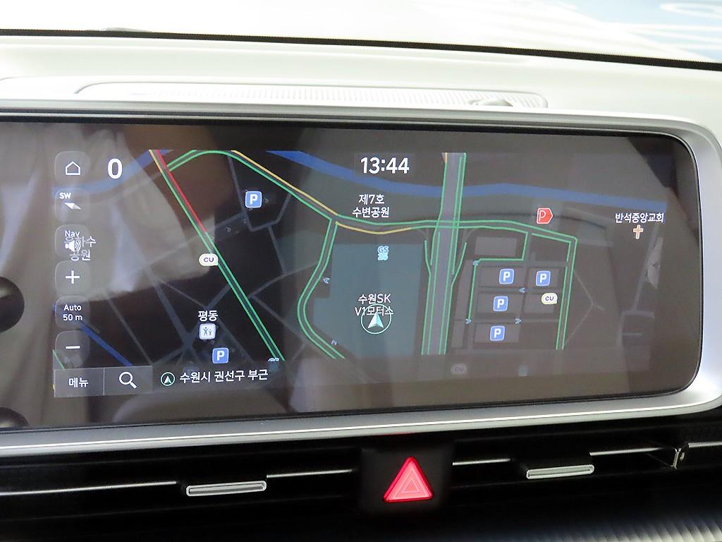HYUNDAI Ioniq 6 2023 Gris - Importación desde Corea - HF Imports Iquique - Foto 15