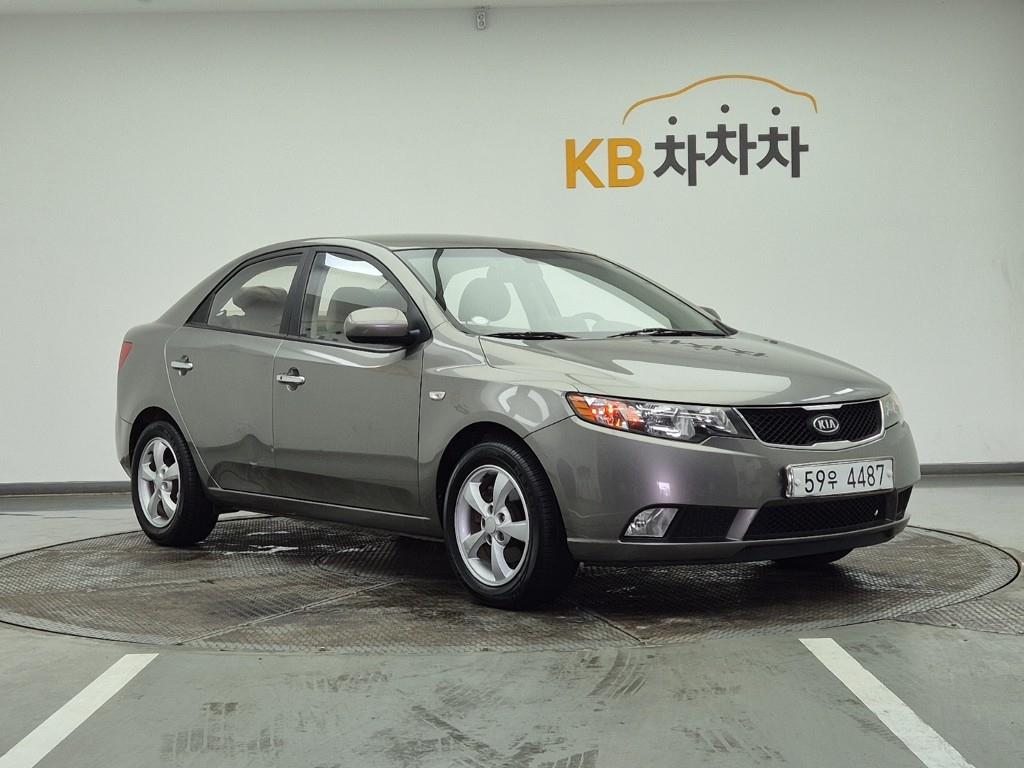 KIA Forte - Vista 2