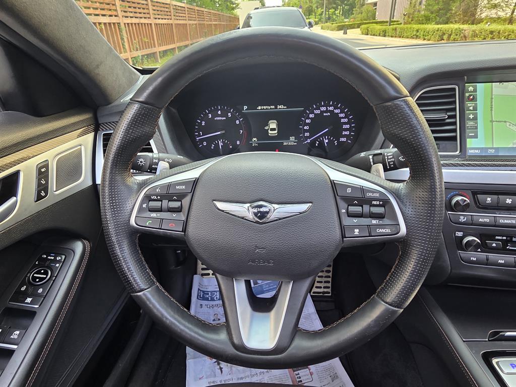 Genesis G80 2018 Negro - Importación desde Corea - HF Imports Iquique - Foto 16