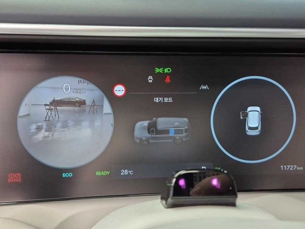 HYUNDAI Palisade - Vista 6