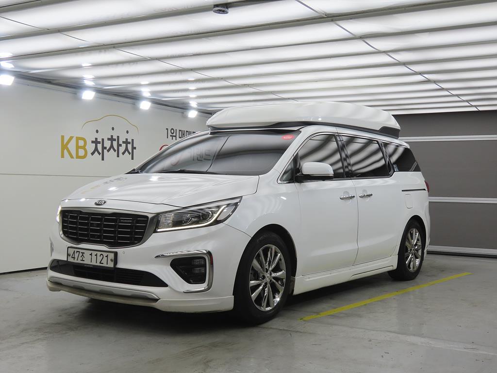 KIA Carnival 2019 Blanco - Importación desde Corea - HF Imports Iquique - Foto 1