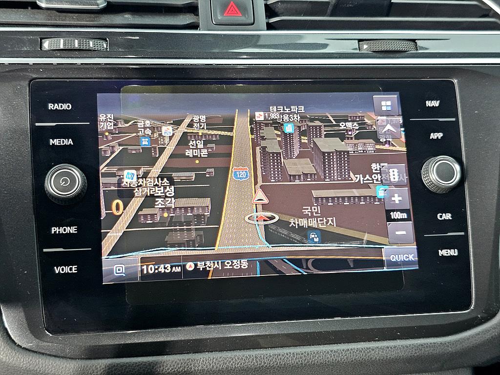 Volkswagen Tiguan 2020 Gris - Importación desde Corea - HF Imports Iquique - Foto 14