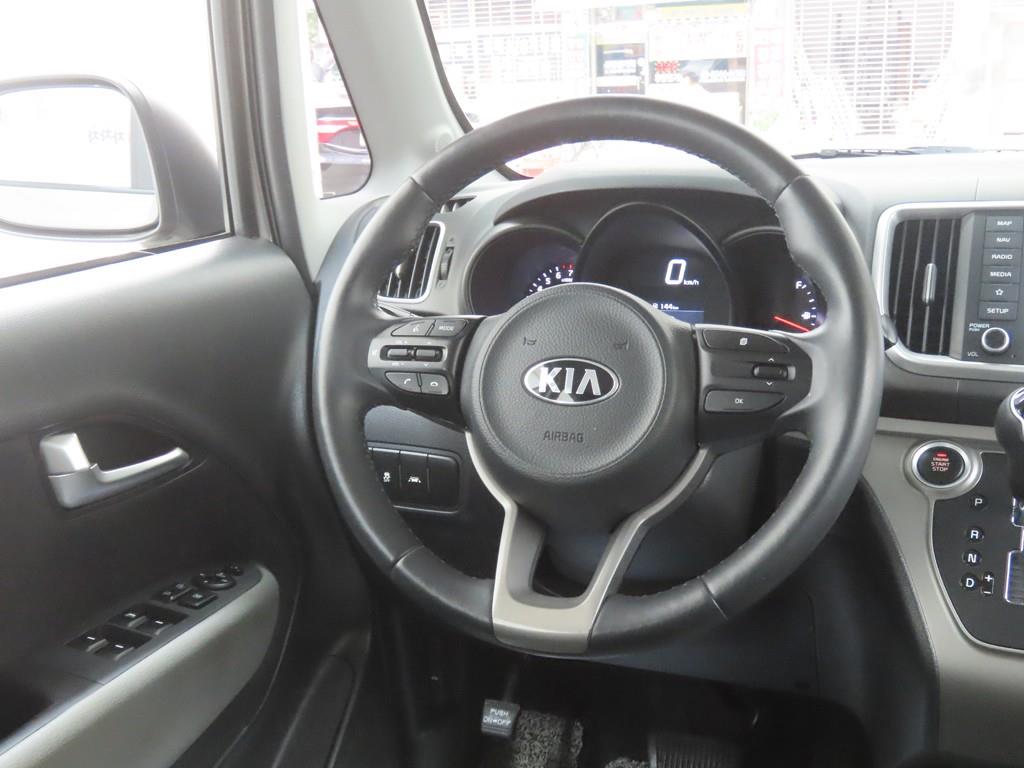 KIA Ray 2021 - Importación desde Corea - HF Imports Iquique - Foto 18