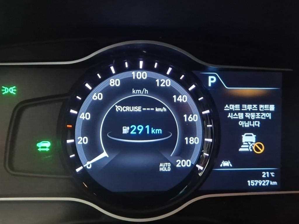 HYUNDAI Kona - Vista 6