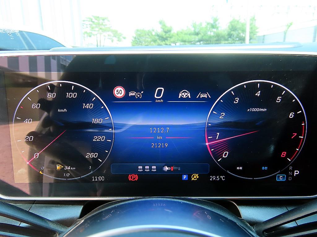 Mercedes Benz GLC Class - Vista 9