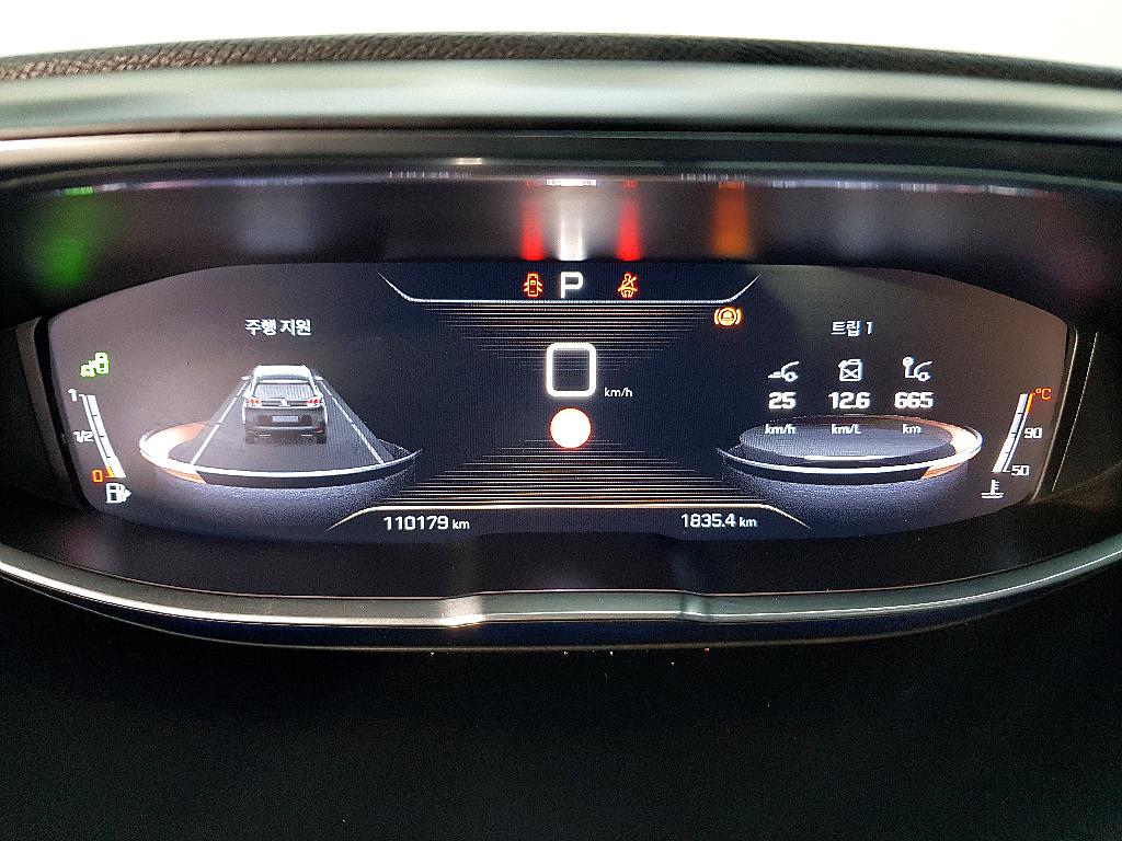 Peugeot 5008 - Vista 7