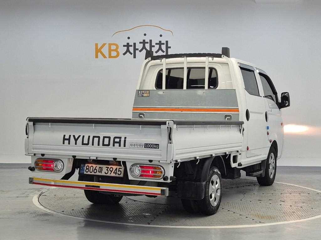 Small Truck Cargo (small) - Vista 3