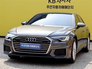 Audi A6 - Vista 4