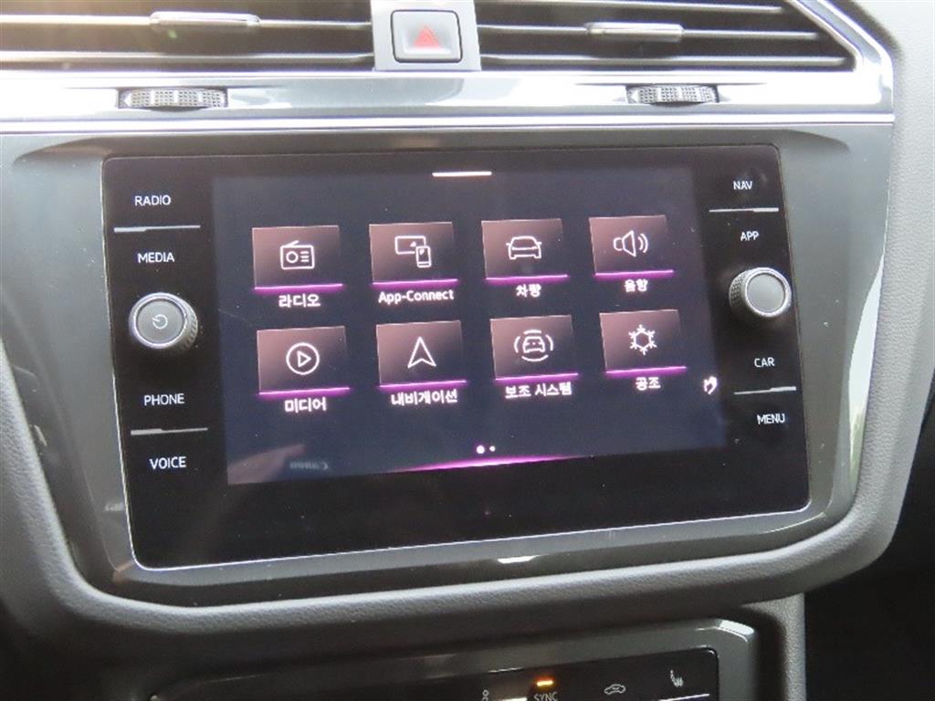 Volkswagen Tiguan 2021 - Importación desde Corea - HF Imports Iquique - Foto 8