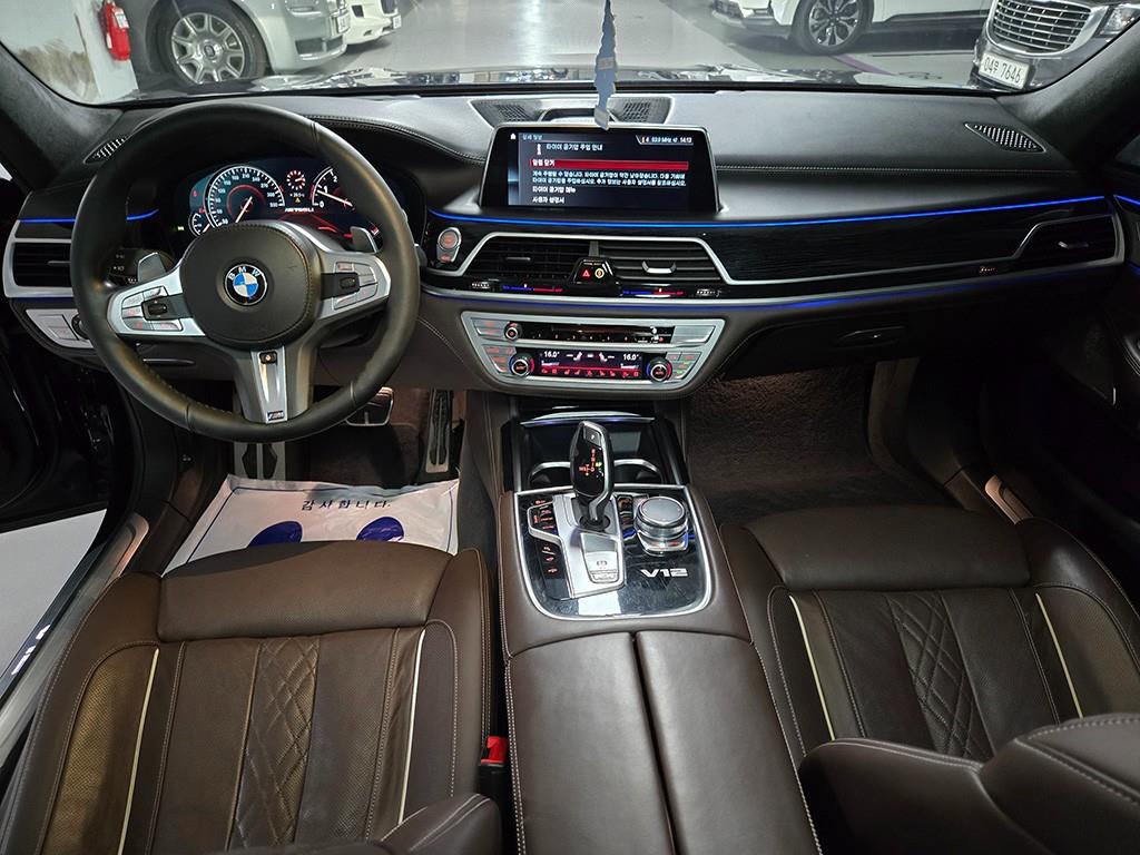 BMW 7 Series - Vista 10