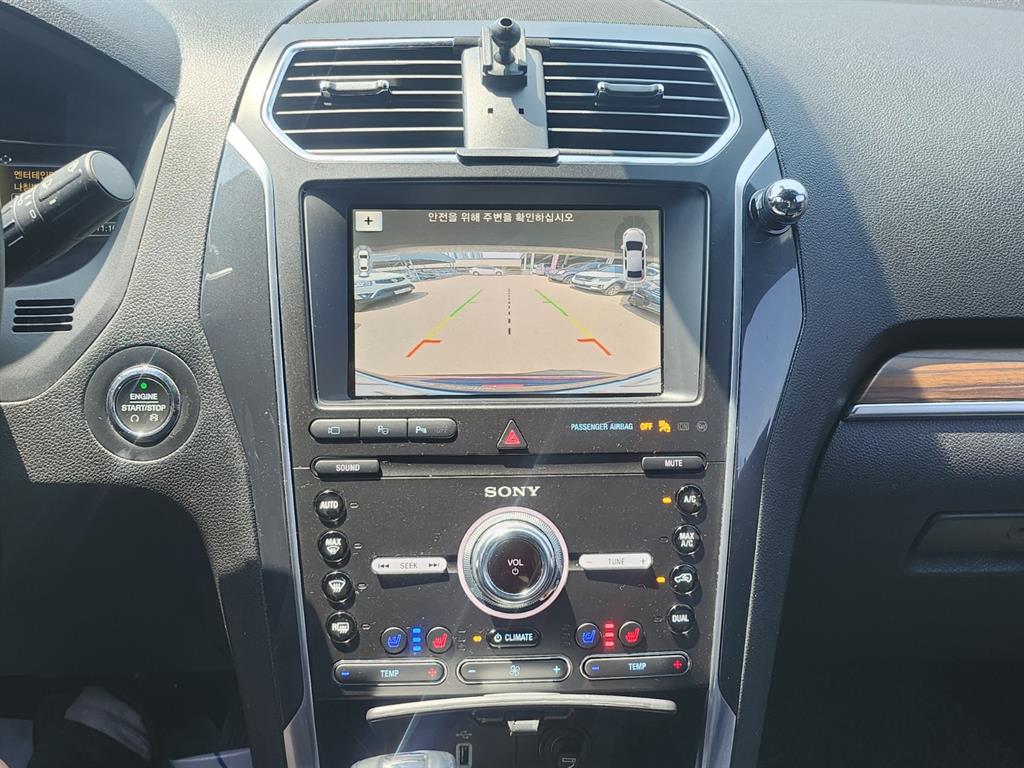 Ford Explorer - Vista 10