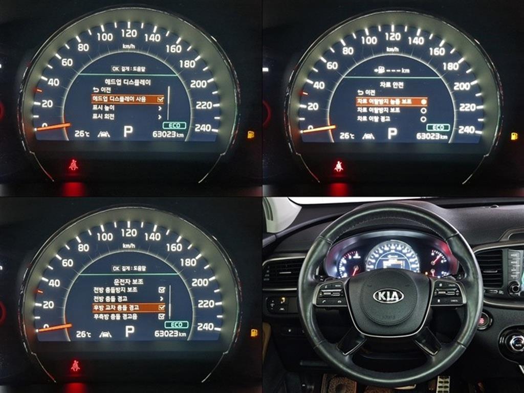KIA Sorento 2019 Blanco - Importación desde Corea - HF Imports Iquique - Foto 17