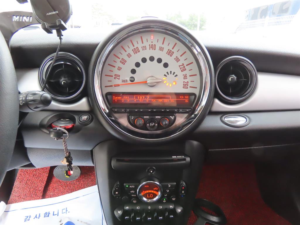 Mini Cooper 2011 Rojo - Importación desde Corea - HF Imports Iquique - Foto 10
