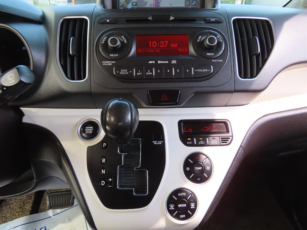 KIA Ray 2012 Plateado - Importación desde Corea - HF Imports Iquique - Foto 12