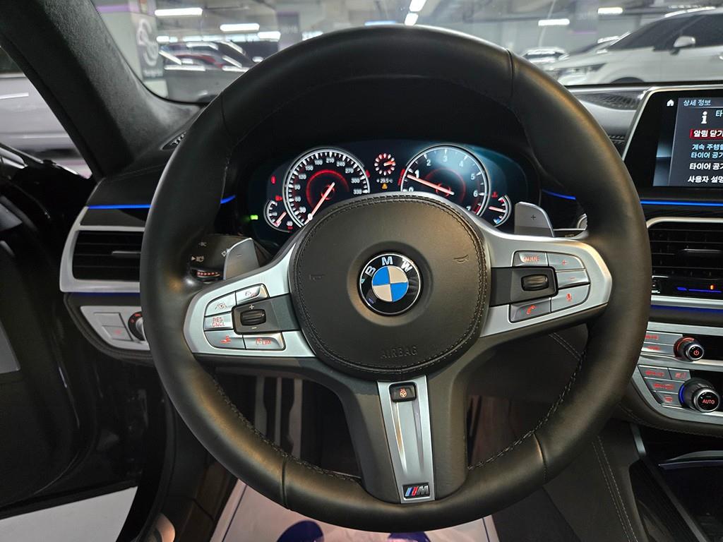 BMW 7 Series - Vista 8