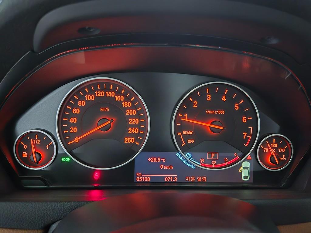 BMW 4 Series - Vista 8