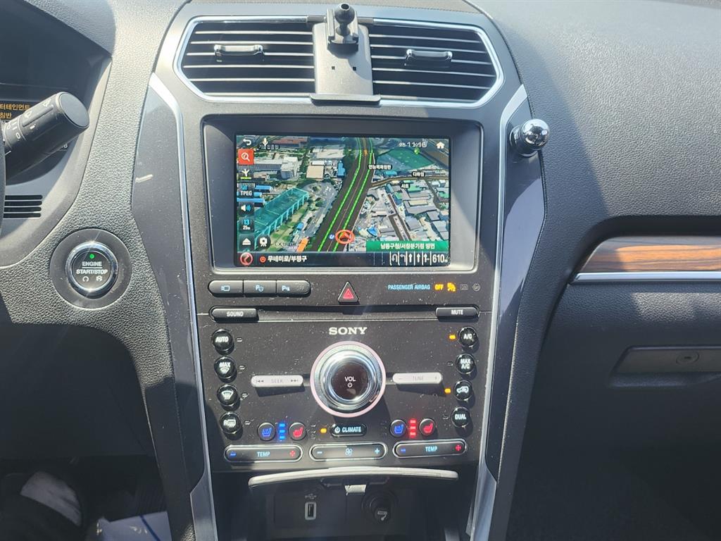 Ford Explorer - Vista 9