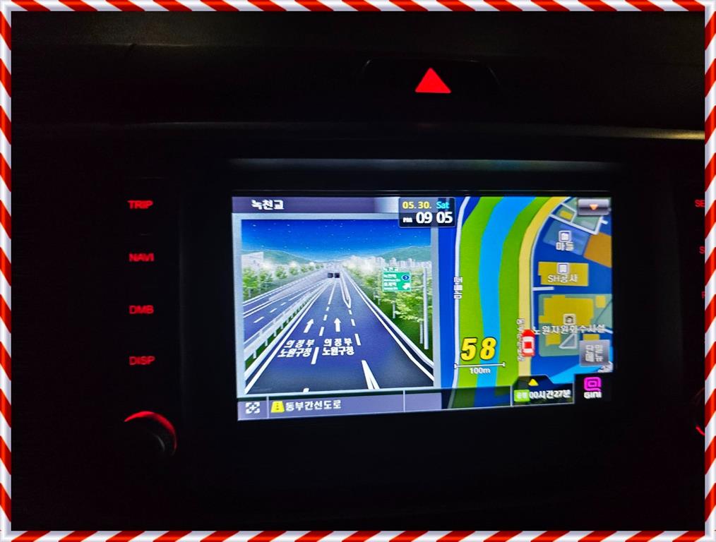 KIA Ray - Vista 8