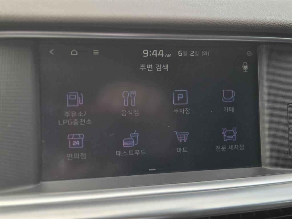 KIA K5 2020 Blanco - Importación desde Corea - HF Imports Iquique - Foto 15