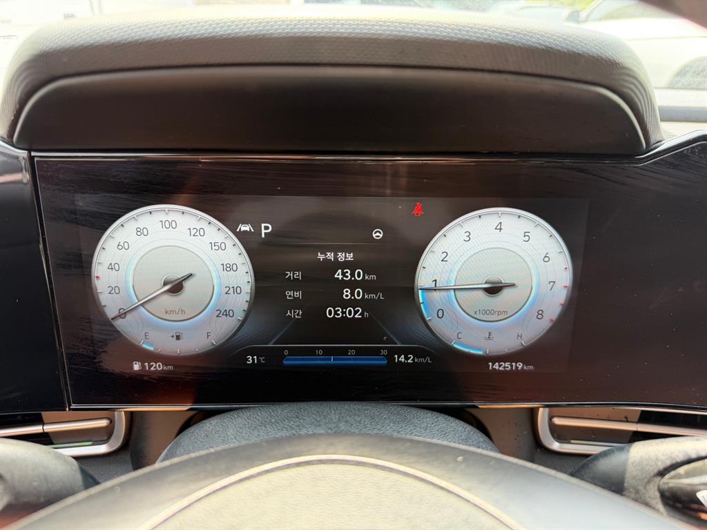 HYUNDAI Avante - Vista 5