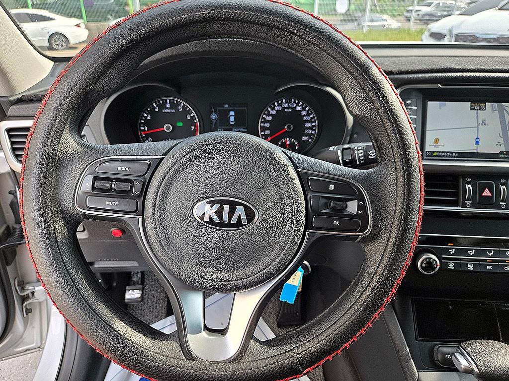 KIA K5 - Vista 8