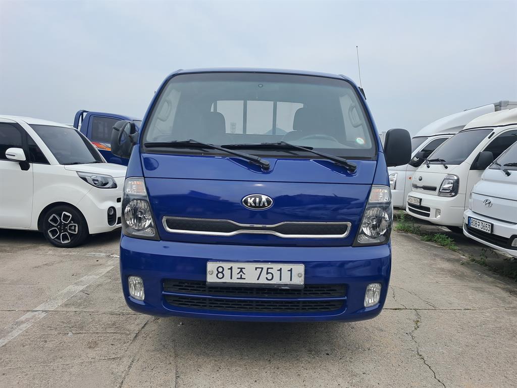Small Truck Cargo (small) - Vista 2