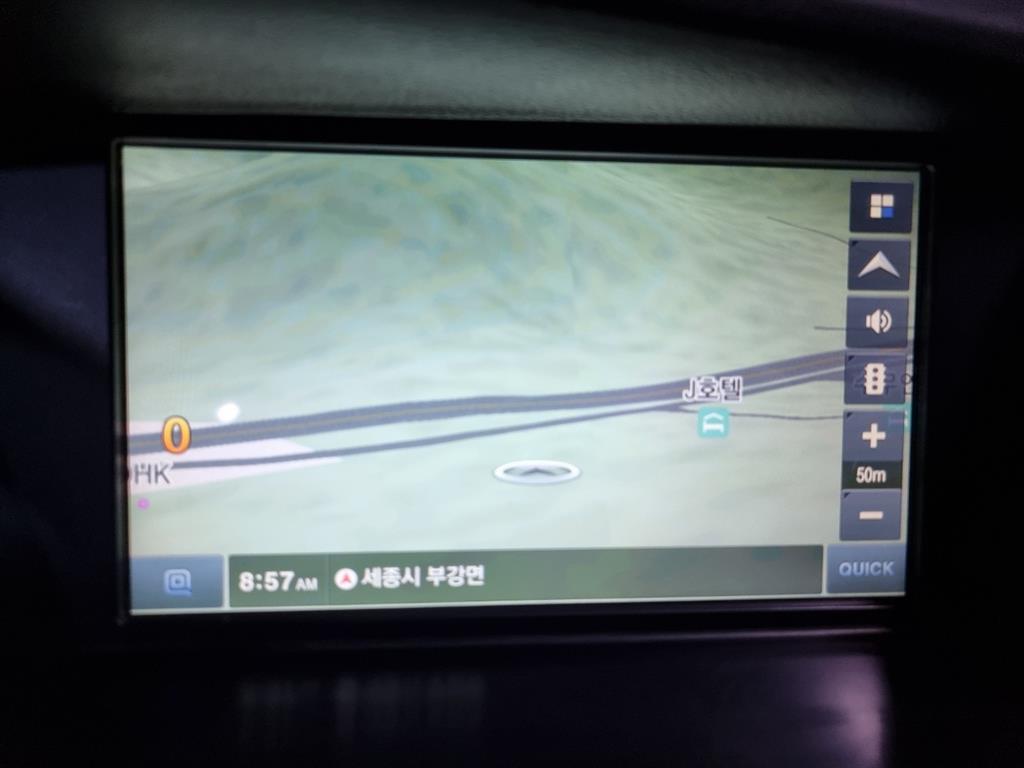 SAMSUNG SM7 2017 Negro - Importación desde Corea - HF Imports Iquique - Foto 15